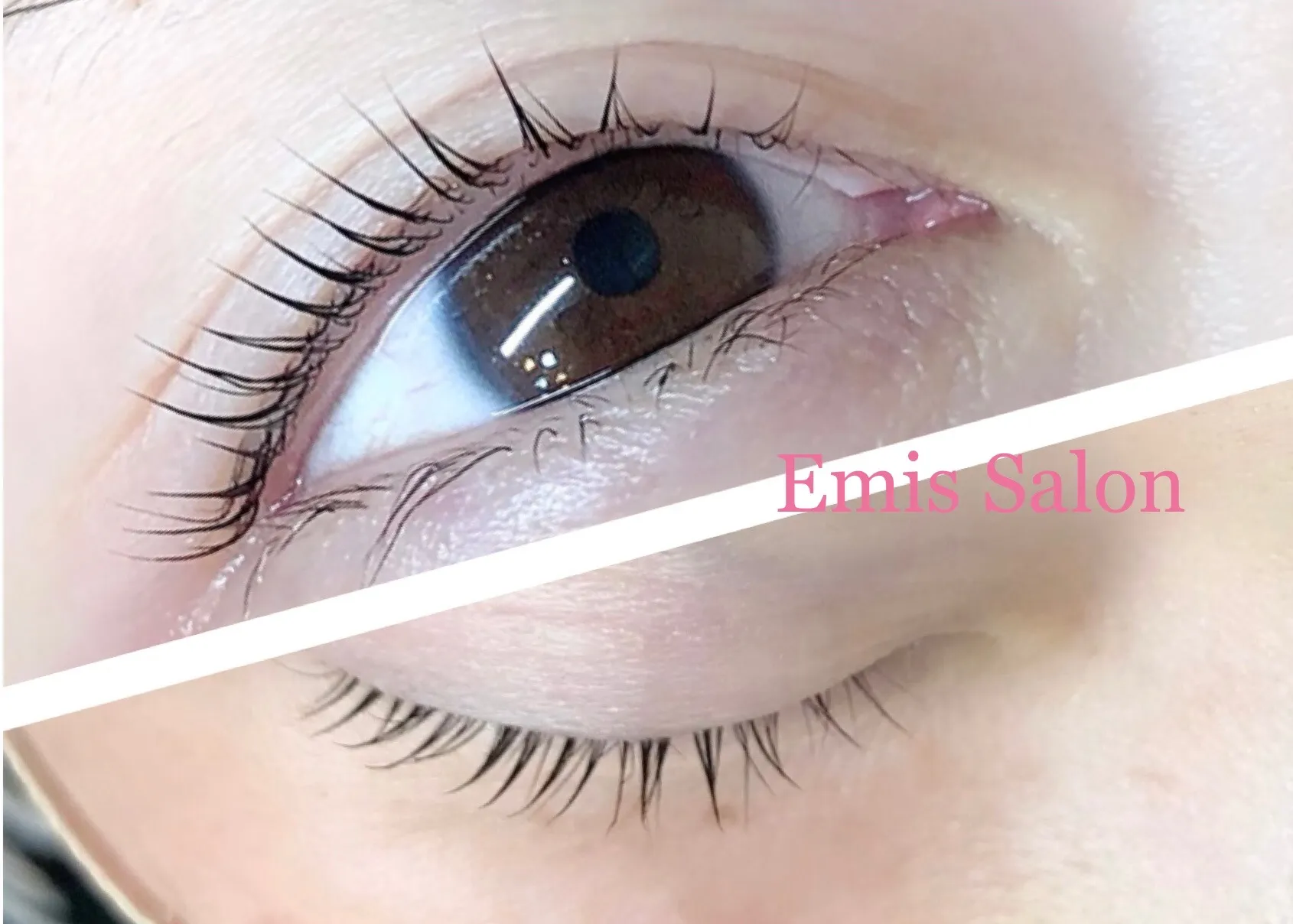 まつげパーマ【コスメリフト】